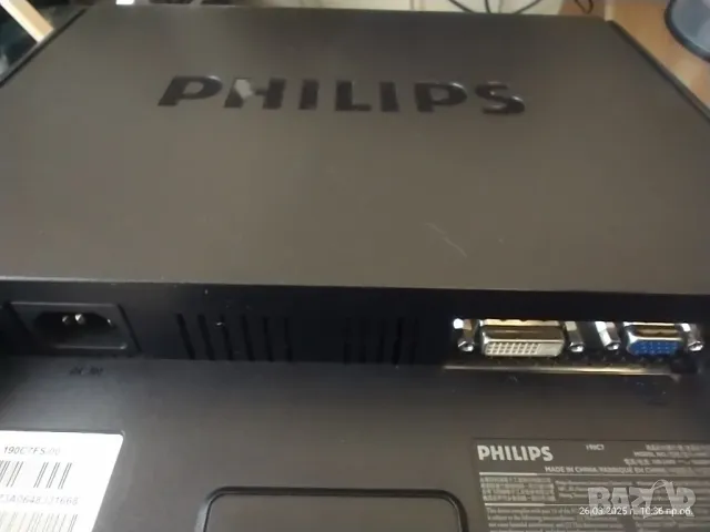 Монитор PHILLIPS 19C, снимка 5 - Монитори - 49644172