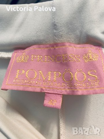 Екрю,свободна кройка панталон PRINCESS  POMPÖÖZ,design by Harald Glöckler, снимка 5 - Панталони - 37420031