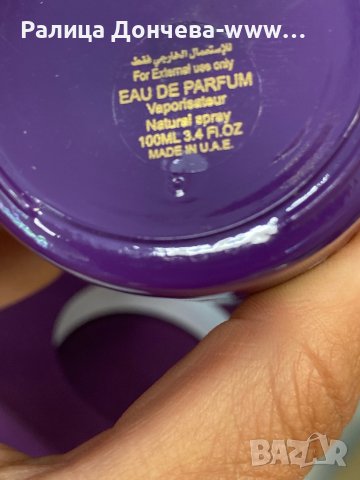 ПАРФЮМ ПРОДУКТ-ATTAR COLLECTION-AZALEA, снимка 3 - Унисекс парфюми - 37285988