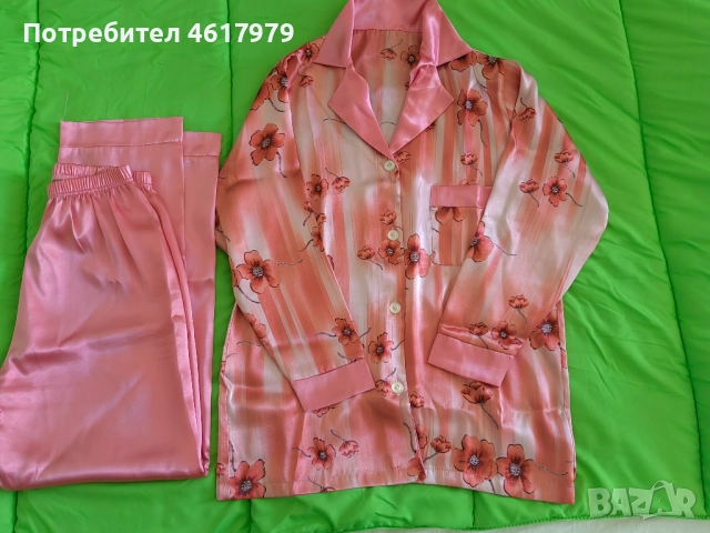 Дамски спален комплект