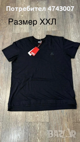 Мъжки тениски Diesel оригинални, снимка 6 - Тениски - 53540782