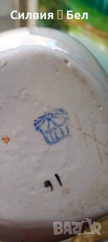 Руски порцелан, снимка 9 - Антикварни и старинни предмети - 43399230