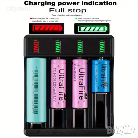 Зарядно устройство за до 4 броя Li-Ion акумулаторни батерии 10440, 14500, 16650, 18500, 26650, 18650
