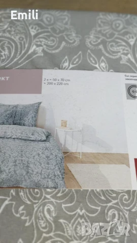 Liv&Bo Спален комплект 3 части, снимка 2 - Спално бельо - 50941787