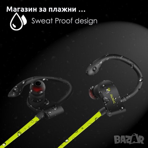 Вluetooth слушалки 1218, снимка 8 - Слушалки, hands-free - 28527086