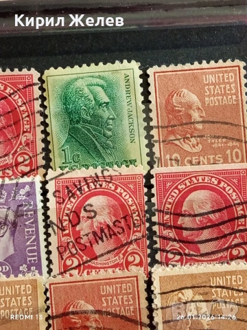 Стари пощенски марки от цял свят смесени СВЕТОВНИ ЛИДЕРИ за КОЛЕКЦИЯ 51577, снимка 6 - Филателия - 53231330