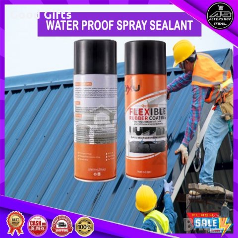 ВОДОЗАЩИТЕН СПРЕЙ ЗА ФУГИ И РЕМОНТИ QUICK SEAL SPRAY, 700 ML, снимка 6 - Препарати за почистване - 35491701