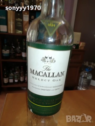 празно шише за колекция 1706221604, снимка 13 - Колекции - 37116923