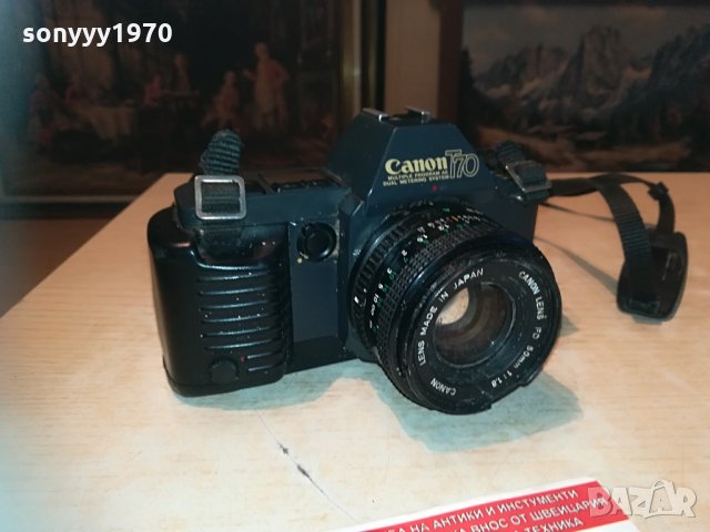 canon japan-france ретро фото 1404210848, снимка 7 - Фотоапарати - 32540274