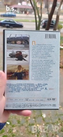 Бяла пустош с Робин Уилямс DVD , снимка 3 - DVD филми - 43310892