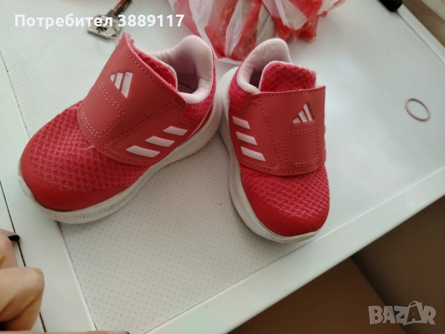 Маратонки Адидас 13см, снимка 3 - Бебешки боти и ботуши - 52578978