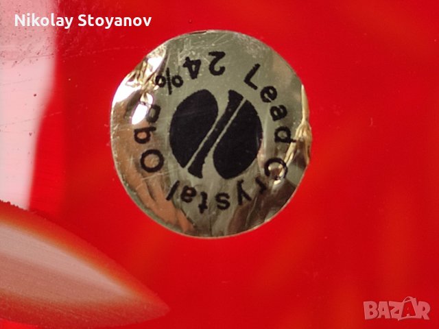 Кристална купа - червена, снимка 3 - Прибори за хранене, готвене и сервиране - 33679633