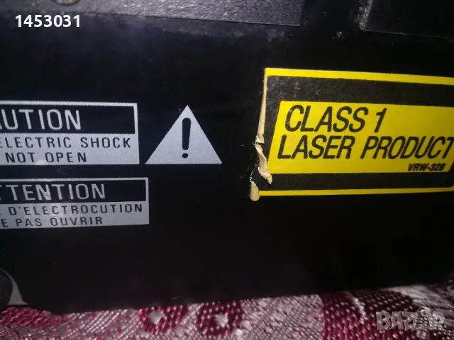Pioneer CD Player PD 4500, снимка 13 - Аудиосистеми - 47940375