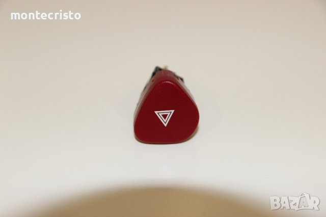 Бутон аварийни светлини Citroen C3 (2002-2010г.) 96405776KR / Ситроен Ц3