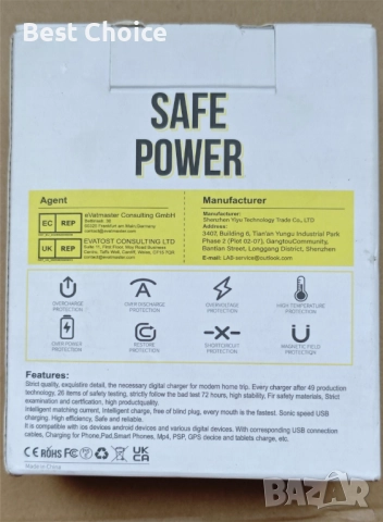 Power bank, външна батерия Silicon Power Share C20QC с капацитет 20000 mAh, снимка 5 - Външни батерии - 52775940