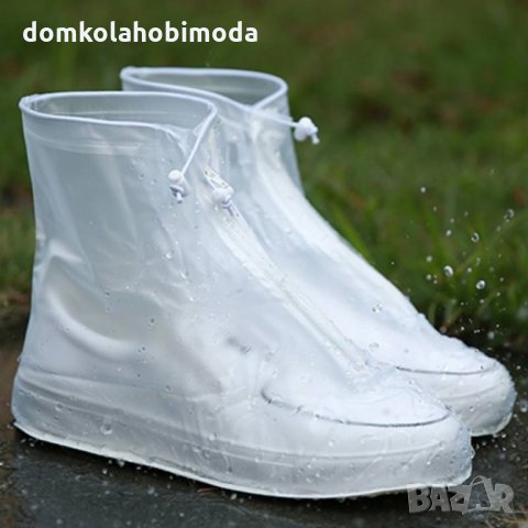 Високи водоустойчиви предпазители за обувки, снимка 2 - Къмпинг мебели - 27476436
