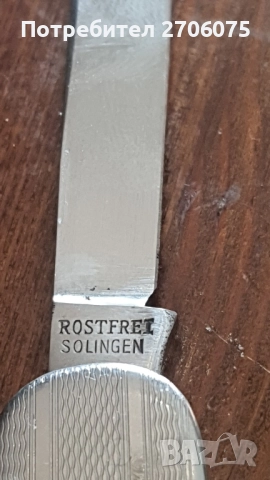 Немски ножки, снимка 3 - Ножове - 52025621