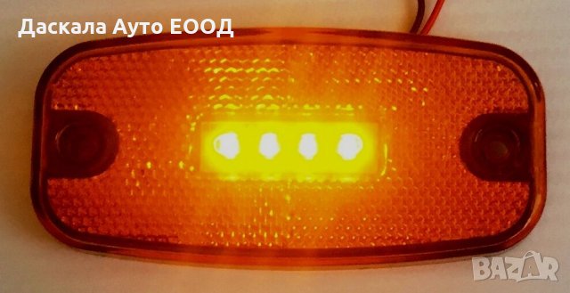 1 бр. ЛЕД LED габарити странични с 4 SMD , 12-24V , ОРАНЖЕВИ , BK202A, снимка 3 - Аксесоари и консумативи - 35529744