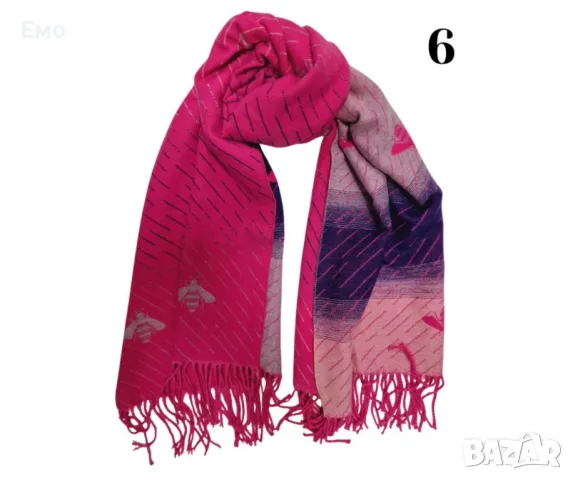 Елегантен дамски шал с омбре дизайн - Стил и топлина за всеки ден, снимка 7 - Шалове - 48464180