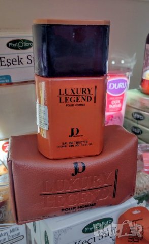 Арабски мъжки /Унисекс/ парфюм с чантичка на неприлично ниска цена 😀, снимка 2 - Мъжки парфюми - 43788586