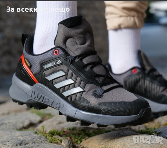 Adidas Terrex Swift-R Мъжки Маратонки С Кутия👟Мъжки Спортни Обувки Сиво Код S318, снимка 2 - Маратонки - 52427856