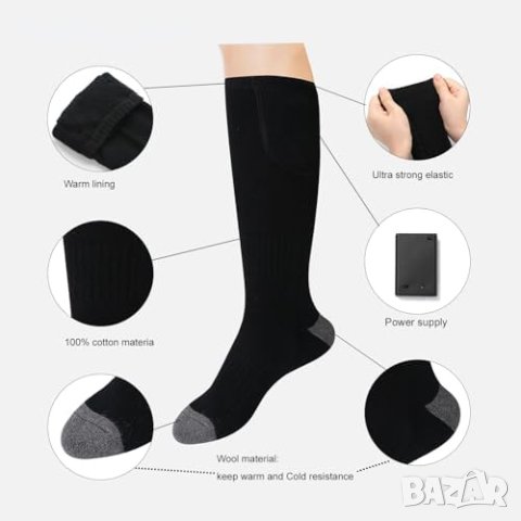 Нови Зимни топли електрически чорапи за мъже и жени Подарък , снимка 3 - Други - 42951910
