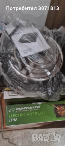 Котлон за въглени , снимка 2 - Друга електроника - 39933075