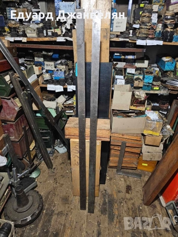 прави линии , снимка 6 - Стругове - 52428226