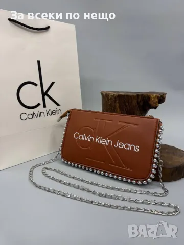 Calvin Klein Дамска Чанта С Дълга Дръжка Синджир За През Рамо Код D2002, снимка 2 - Чанти - 49382646