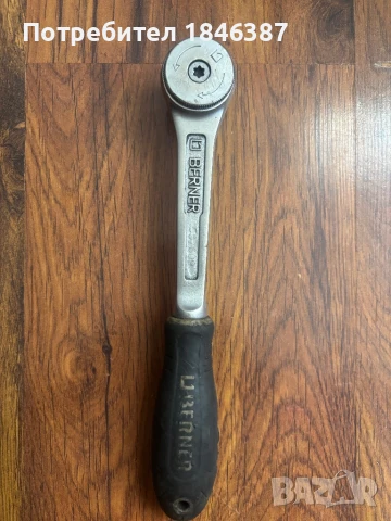 Тресчотка 1/2” Berner Germany