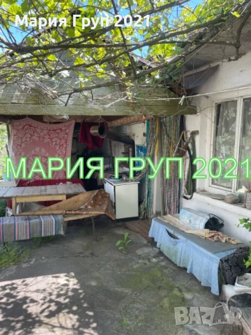 !!!ТОП ОФЕРТА!!!Продавам Къща с Гараж в село Рупките област Стара Загора!!!, снимка 3 - Къщи - 50483741