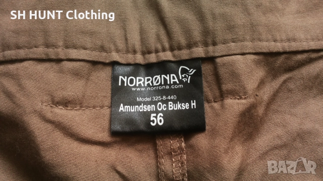 NORRONA Amunsen Oc Bukse размер 56 / XXL панталон със здрава материя - 1500, снимка 17 - Екипировка - 52493075