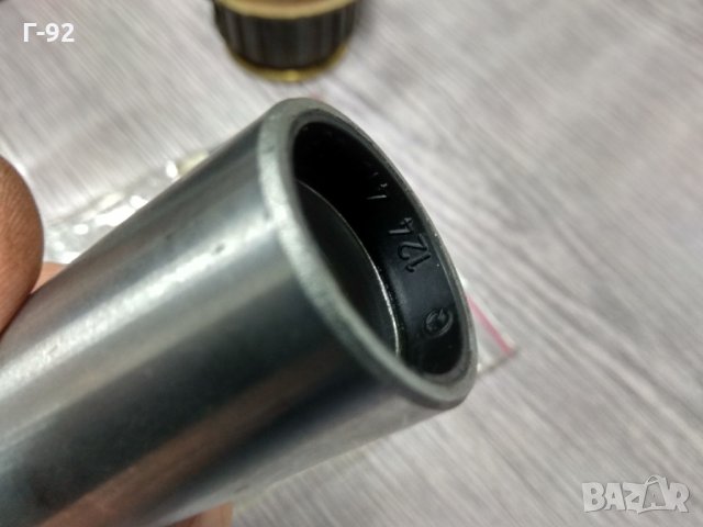 A1244100732**НОВО**MERCEDES**Центрираща втулка, кардан