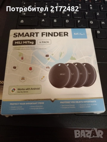 Нови GPS тракери комплект 4 броя