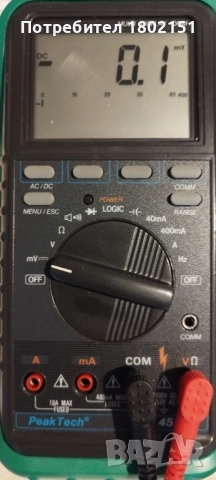 Peak Tech 451RS, снимка 13 - Друга електроника - 51945150