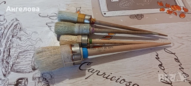 Големи кръгли четки