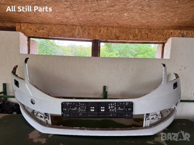 Предна броня от Шкода