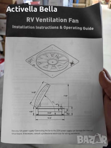Покривен вентилатор за кемпер/каравана - RV Ventilation Fan, снимка 4 - Вентилатори - 52520560