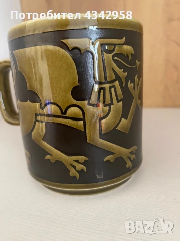 Винтидж чашата от Hornsea Pottery  от 1972 г., снимка 2 - Антикварни и старинни предмети - 51420675