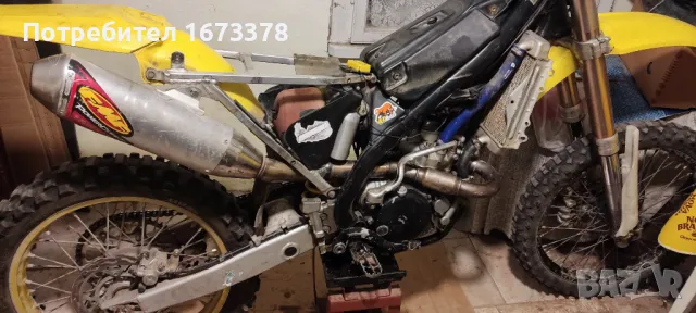 Suzuki rmz 250 Kawasaki kxf 250