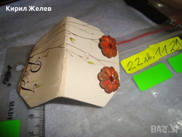 НОВИ МАРКОВИ ФЛОРАЛНИ БУТИКОВИ ХЕНД МЕЙД АРТ ОБЕЦИ с КОЖА ПОЛИМЕРНА ГЛИНА и СВАРОВСКИ КРИСТАЛИ 1121, снимка 7 - Обеци - 36630540