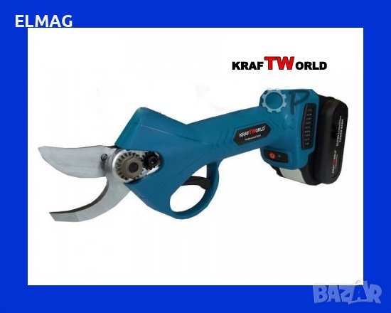 Акумулаторна лозарска ножица KraftWorld 36V, 8Ah  , снимка 3 - Градински инструменти - 39749385