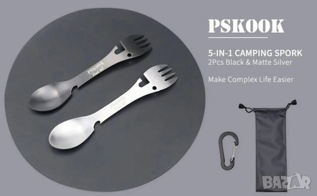 5-в-1 многофункционален комбиниран прибор от неръждаема стомана с лъжица и отварачка за бутилки, вил, снимка 2 - Къмпинг мебели - 52165549