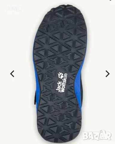 Jack Wolfskin обувки - размер 37, снимка 3 - Детски боти и ботуши - 47284285