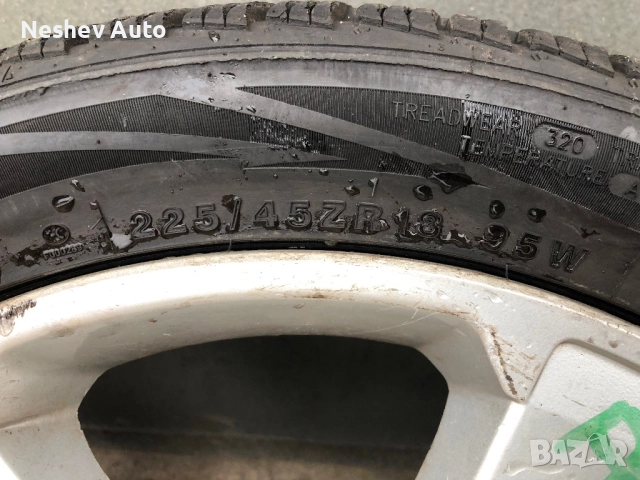 4бр. Алуминиеви джанти от Opel Antara 18 цола., снимка 6 - Гуми и джанти - 52597773