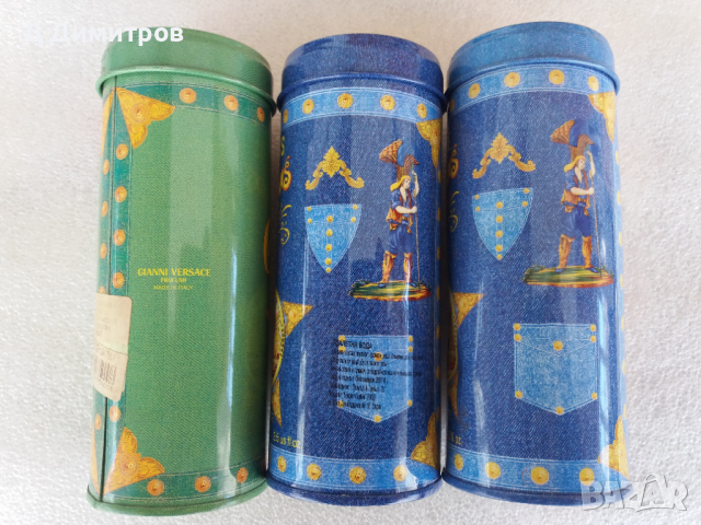 Стари метални кутии от парфюми Versace!, снимка 2 - Други ценни предмети - 36447049