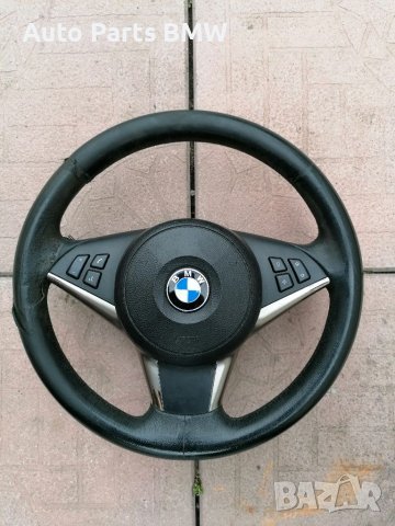 М волан BMW E60 E61 E63 старт стоп БМВ Е60 Е61 Е63 Еърбег Airbag в Части в  гр. Пазарджик - ID40027163 — Bazar.bg