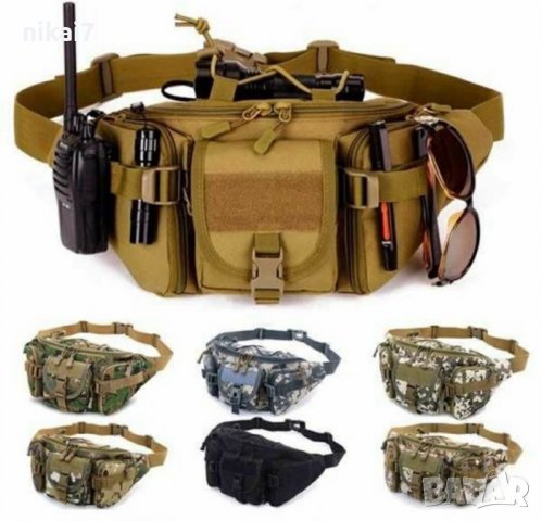 тактическа чанта военна лов туризъм водоустойчива раница лов, снимка 1 - Екипировка - 37641535