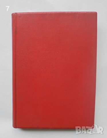 2 стари книги Писменость и книгопечатане / Печатарството въ България - Стилиян Кутинчев 1920 г., снимка 1