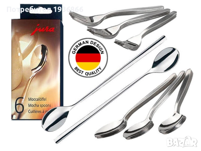 Чаши за кафе Чаши за чай Бариста аксесоари за кафемашини, снимка 3 - Чаши - 52493047